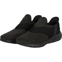 PUMA プーマ イーズイン ハンズフリー SOFTRIDE フレックス EASE IN ワイドAS ハッスイ マルチスポーツ シューズ 31107601 ラフィートスポーツ