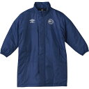 【最大2000円割引クーポン!枚数限定5/6 09:59まで】アンブロ UMBRO STARTER PACK 洗えるコート サッカー コート JR UF4FWB...
