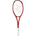 【最大2000円割引クーポン!枚数限定5/6 09:59まで】Yonex ヨネックス ジオブレイク 70 バーサス テニス ラケット 軟式 02GB70VS-5...