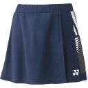 Yonex ヨネックス ウィメンズスカート テニス スコート 26129-458 レディース ラフィートスポーツ