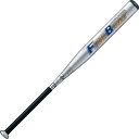 ZETT ゼット ソフト3号金属製バット FIREBEAT 野球&ソフトボール バット ソフト3アルミ BAT53453-1300
