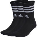 adidas アディダス スリーストライプス クッション クルー ソックス 3足組 マルチスポーツ ソックス EBB67-IC1321 靴下 ラフィートスポーツ
