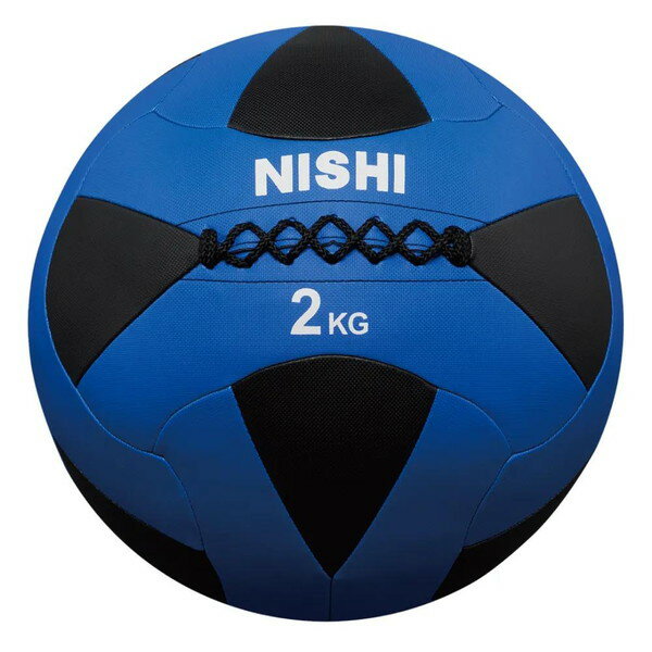 ニシスポーツ NISHI メガソフトメディシンボール2 2kg 3833A844-960 その1