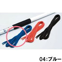 ニシスポーツ NISHI やりヒモ NF363-04 ラフィートスポーツ