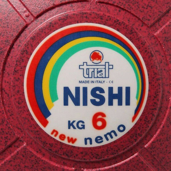 ニシスポーツ NISHI ネモメディシンボール 6kg NT5886C-960