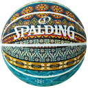 SPALDING スポルディング ボヘミアン SZ5 バスケットボール ボール5号 84811J ラフィートスポーツ