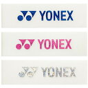 Yonex ヨネックス エッジガード5 ラケット3本分 テニス アクセサリー AC158-080 ラフィートスポーツ