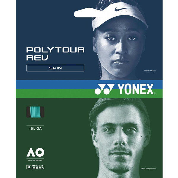 Other - Yonex ヨネックス ポリツアーレブ 120 テニス ガット PTGR120-384 ラフィートスポーツ