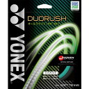 【最大2000円割引クーポン!枚数限定5/6 09:59まで】Yonex ヨネックス デュオラッシュ テニス ガット SGDR-188 ラフィートスポーツ
