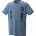 Yonex ヨネックス ユニTシャツ フィットスタイル テニス 半袖Tシャツ 16710-019