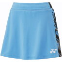Yonex ヨネックス ウィメンズスカート インナースパッツ付 テニス スコート 26128-664 レディース ラフィートスポーツ