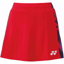 Yonex ヨネックス ウィメンズスカート インナースパッツ付 テニス スコート 26128-688 レディース ラフィートスポーツ