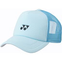 Yonex ヨネックス ユニメッシュキャップ テニス CAP 40107-111 帽子 ラフィートスポーツ