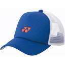 Yonex ヨネックス ユニメッシュキャップ テニス CAP 40107-472 帽子 ラフィートスポーツ