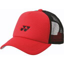 Yonex ヨネックス ユニメッシュキャップ テニス CAP 40107-496 帽子 ラフィートスポーツ