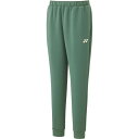 Yonex ヨネックス ウィメンズスウェットパンツ テニス スウェットパンツ ウィメンズ 67080-149 レディース