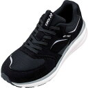 【最大2000円割引クーポン!枚数限定5/6 09:59まで】Yonex ヨネックス パワークッション 123 ウェルネス シューズ SHW123-007 ラフ...