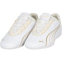 PUMA プーマ プーマ キャッチ ソレイユ マルチスポーツ シューズ レディース 40274402