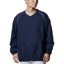 【最大2000円割引クーポン!枚数限定10/6 09:59まで】UNDER ARMOUR アンダーアーマー UA Vネック ジャケット 野球&ソフトボール Vジャン 1388138-410