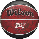 Wilson ウイルソン NBA TEAM TIEDYE バスケットボール シカゴ・ブルズ バスケットボール 競技ボール7号 1500XBCHI