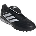 adidas アディダス コパ グローロ 2 TF ターフ用 トレーニングシューズ Copa Gloro TF サッカー IH7302