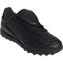 adidas アディダス コパ グローロ 2 TF ターフ用 トレーニングシューズ Copa Gloro TF サッカー シューズ IH8287