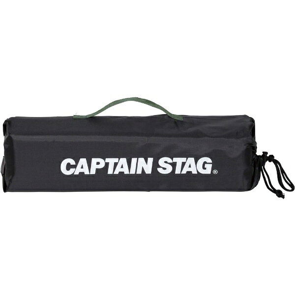 【エントリーでP最大27.5倍！11日1:59まで】CAPTAINSTAG キャプテンスタッグ フィールド座椅子 オリーブ アウトドア イス UC1862 lafitte-10849530 Lafitte ラフィートスポーツ サンプル画像3