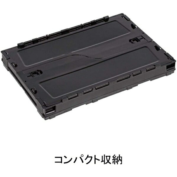 CAPTAINSTAG キャプテンスタッグ CSブラックラベル FDコンテナ50 アウトドア ケー...