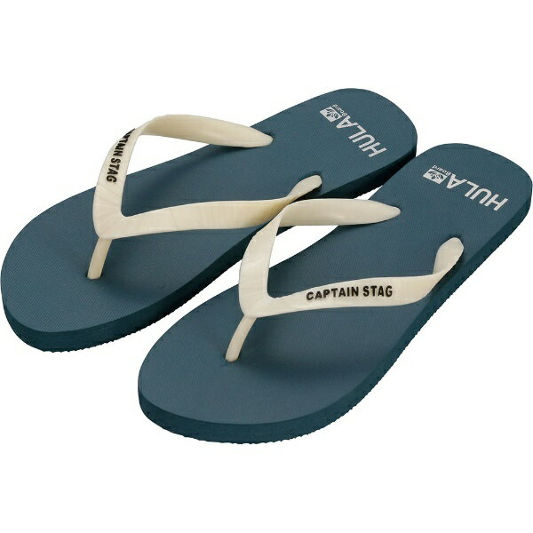 【最大10％OFFクーポン！スポーツ大賞受賞感謝SALE 2/10 23:59まで】CAPTAINSTAG キャプテンスタッグ HULA ビーチサンダル L ネイビー アウトドア サンダル UX1207