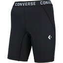 CONVERSE コンバース レディースアクティブタイツ バスケットボール スパッツ CB351820-1900 レディース