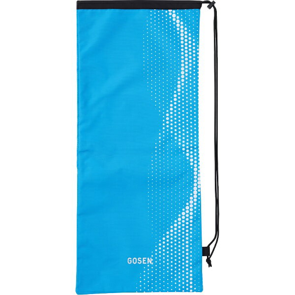 GOSEN  饱åȥ Utility ƥ˥ 饱åȥХå BA25URC-20