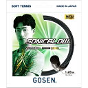 【最大2000円割引クーポン!枚数限定5/6 09:59まで】GOSEN ゴーセン SONICBLOW ブローブラック テニス ソフトガット SSSB11BB