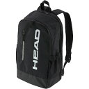 【最大2000円割引クーポン!枚数限定5/6 09:59まで】HEAD ヘッド Base Backpack 17L BK テニス バックパック 261235 リ...