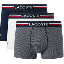 LACOSTE ラコステ 3枚セット 5H2382-10 カジュアル パンツメンズ 5H238210-525 ボクサーパンツ3枚セット 下着 即納