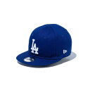 【ポイント最大28倍!スーパーSALE限定6/11まで】ニューエラ NEW ERA My 1st 9FIFTY ロサンゼルス・ドジャース ダークロイヤル × ホワイト キッズ 14524697 ジュニア 帽子 キャップ ラフィートスポーツ(4)