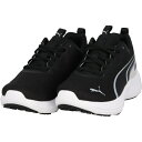 【最大2000円割引クーポン!枚数限定5/6 09:59まで】PUMA プーマ スピード モンスター V5 PL マルチスポーツ シューズKIDS 311163...