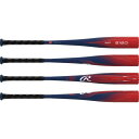 Rawlings ローリングス 軟式 Jr. 5150 2024FW BJ55150-RD ジュニア ボーイズ 少年軟式バット