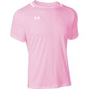 UNDER ARMOUR アンダーアーマー UAチーム サッカー ジャージー ショートスリーブ Tシャツ サッカー 1365023-650 半袖