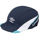 UMBRO アンブロ ジュニアクーリングフットボールプラクティスキャップ サッカー CAPJ UF5SCP02J-NVBL ジュニア ボーイズ 帽子 熱中症対策(4)