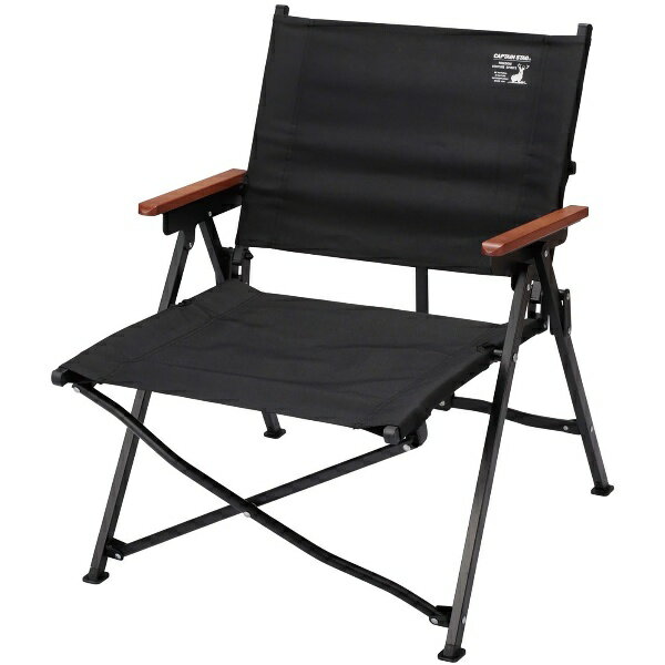 CAPTAINSTAG キャプテンスタッグ CSブラックラベル グラドスチェア アウトドア イス UC1900 lafitte-10898291 Lafitte ラフィートスポーツ パッケージ画像