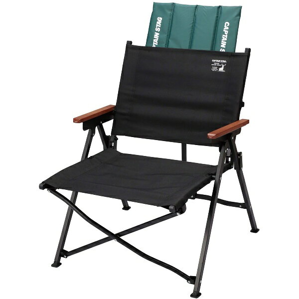 CAPTAINSTAG キャプテンスタッグ CSブラックラベル グラドスチェア アウトドア イス UC1900 lafitte-10898291 Lafitte ラフィートスポーツ サンプル画像3