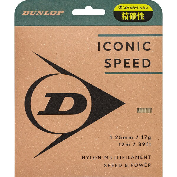 DUNLOP ダンロップ ICONIC SPEED テニス 硬式ガット DSTA31021-615