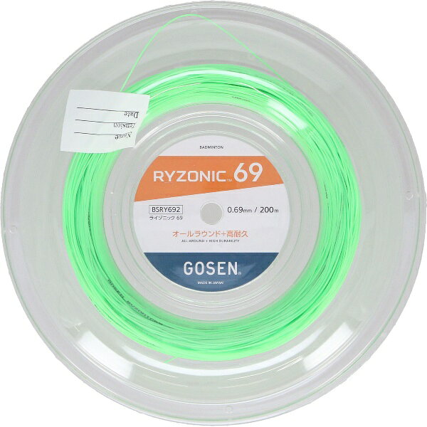 Other - GOSEN ゴーセン RYZONIC69 ロール グリーン バドミントン ガット BSRY692GR ストリング
