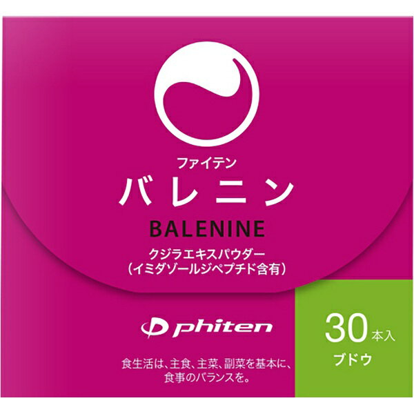 卓球 シューズ ジュニア用 ミズノ カバンビスター Z2 81GA207020 【MIZUNO】 卓球専門店 素足感 2E相当 通販 卓球シューズ