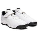 【最大2000円割引クーポン!枚数限定5/6 09:59まで】アシックス ベースボール asics 野球 STAR SHINE TR 2 トレーニング 1124...