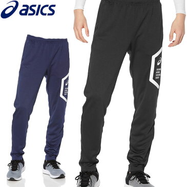 asics（アシックス）トレーニングパンツ（スリム）2031C262 メンズ