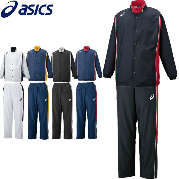 上下セット asics アシックス ウォームアップジャケット パンツ バスケットボール ジャージ 2063A198 2063A199 ユニセックス キッズ ラフ...