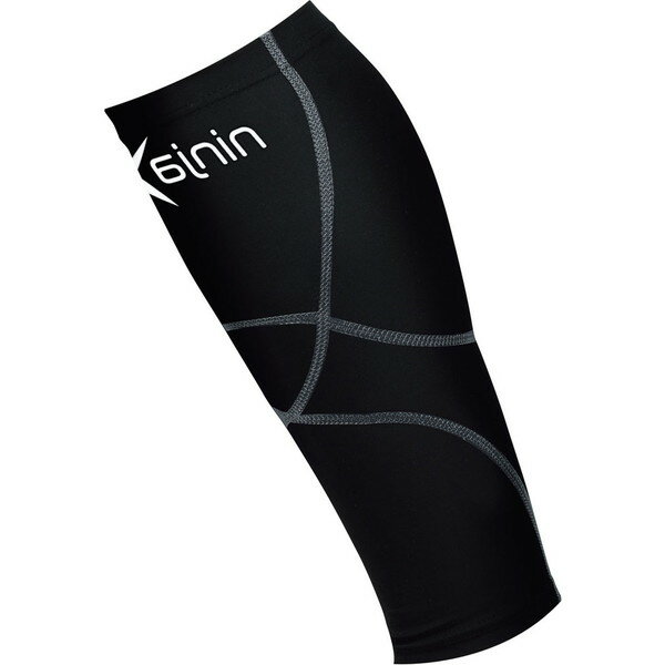 【最大10％OFFクーポン！スポーツ大賞受賞感謝SALE 2/10 23:59まで】D&M ディーアンドエム ディーエム ninjaX バレーボール レシーブ レッグサポーター M バレー 109196「RS2509」