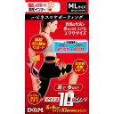 D&M ディーアンドエム ディーエム ハピネス サポーティング鍛える ボトムス ML マルチスポーツ ウェア 109295 ラフィートスポーツ
