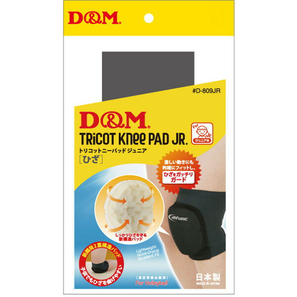 �ں���2000�߳�������ݥ��������3/6 09:59�ޤǡ�D&M �ǥ�������ɥ��� �ǥ������� �Ҥ��� ɨ �ҥ� ����˥� �Х졼�ܡ����ѥ��ݡ����� �ȥꥳ�åȥˡ��ѥå� 1�� D809JR-27 ��ե����ȥ��ݡ���